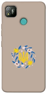 Чохол на TECNO POP 4 Герб v99 фото 1 з 1