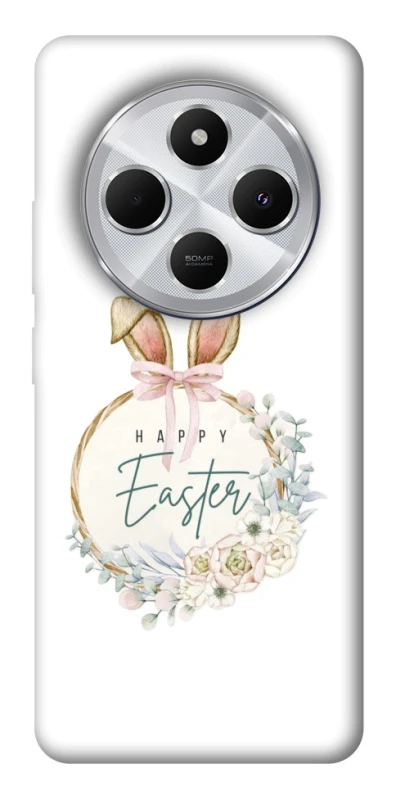 Чехол на Xiaomi Redmi 14C / Poco C75 Easter ver.7 фото 1 из 1