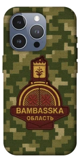 Чехол на Apple iPhone 16 Pro Max Bambaska фото 1 из 1