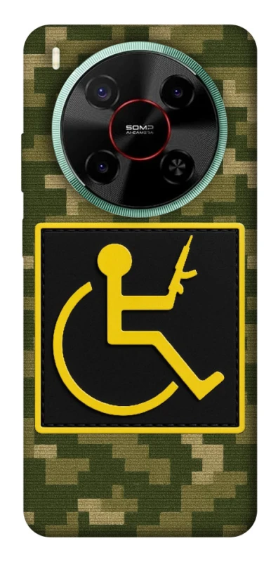 Чохол на ZTE Nubia V70 Max Strongman фото 1 з 1