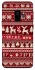 Чохол на Samsung Galaxy S9 Christmas jumper ver.2 фото 1 з 1