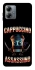 Чохол на Motorola Moto G14 Cappuccino Assassino фото 1 з 1