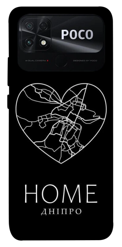 Чехол на Xiaomi Poco C40 Дніпро Home фото 1 из 1