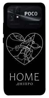 Чохол на Xiaomi Poco C40 Дніпро Home фото 1 з 1