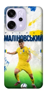 Чехол на Oppo Reno 14 Pro Малиновский №8 фото 1 из 1