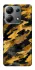Чохол на Xiaomi Redmi Note 13 4G camouflage v3 фото 1 з 1