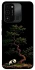 Чехол на TECNO Spark 8C Panda and tree фото 1 из 1