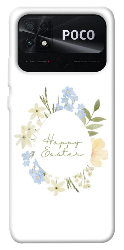 Чехол на Xiaomi Poco C40 Easter ver.6 фото 1 из 1