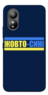 Чехол на ZTE Blade L220 UA-Football ver.8 фото 1 из 1