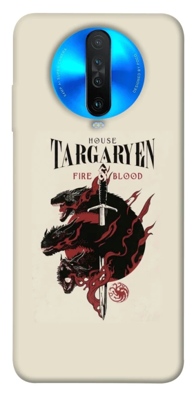 Чехол на Xiaomi Redmi K30 House of the Dragon ver.4 фото 1 из 1