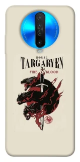 Чехол на Xiaomi Redmi K30 House of the Dragon ver.4 фото 1 из 1