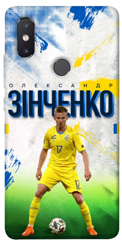 Чехол на Xiaomi Mi 8 SE Зинченко №17 фото 1 из 1