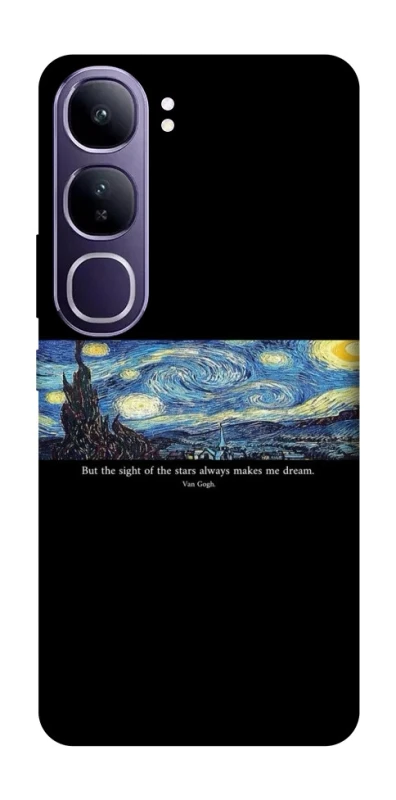 Чохол на Vivo Y300 Starry night Van Gogh фото 1 з 1