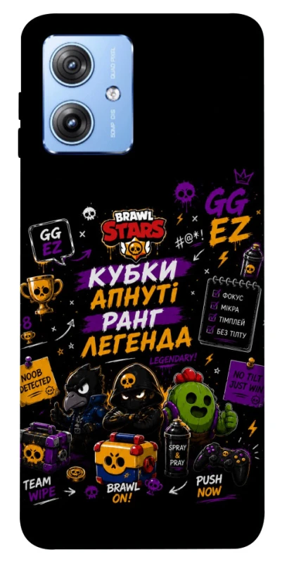 Чохол на Motorola Moto G84 Brawl Stars collage фото 1 з 1