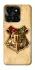 Чохол на Huawei Honor X6a Harry Potter mood v1 фото 1 з 1