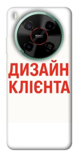 Чохол на ZTE Nubia V70 Max Дизайн Клієнта фото 1 з 1
