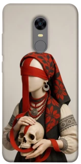 Чохол на Xiaomi Redmi 5 Plus / Redmi Note 5 (Single Camera) Мотанка Захисниця роду 3D фото 1 з 1