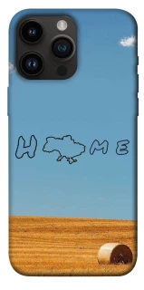Чохол на Apple iPhone 14 Pro Max (6.7") Home фото 1 з 1