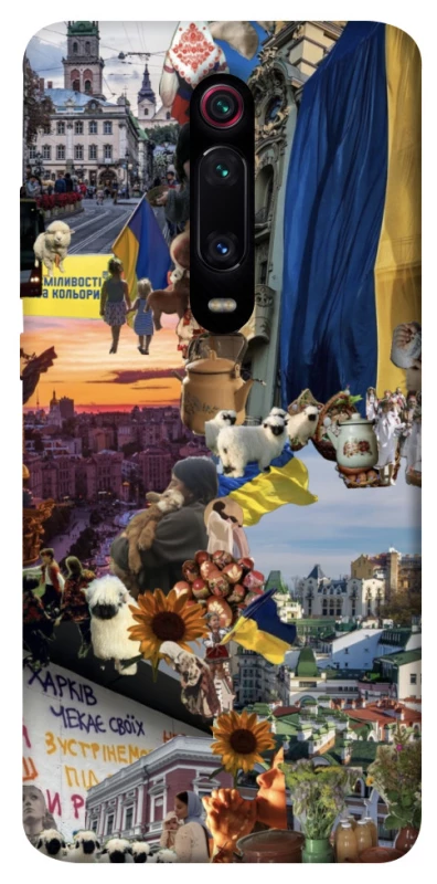 Чехол на Xiaomi Redmi K20 / K20 Pro / Mi9T / Mi9T Pro Ukraine style ver.2 фото 1 из 1