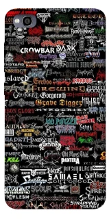 Чохол на Xiaomi Redmi 4a My playlist ver.1 фото 1 з 1