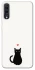 Чохол на Samsung Galaxy A70 (A705F) cat in love фото 1 Чохол на Samsung Galaxy A70 (A705F) cat in love фото 1 з 1