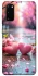 Чохол на Samsung Galaxy S20 Pink heart фото 1 з 1