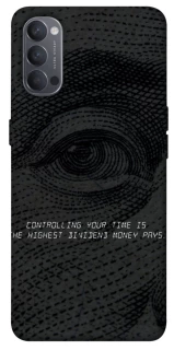 Чохол на Oppo Reno 4 Контроль фото 1 з 1