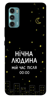 Чохол на Motorola Moto G60 Нічна людина фото 1 з 1