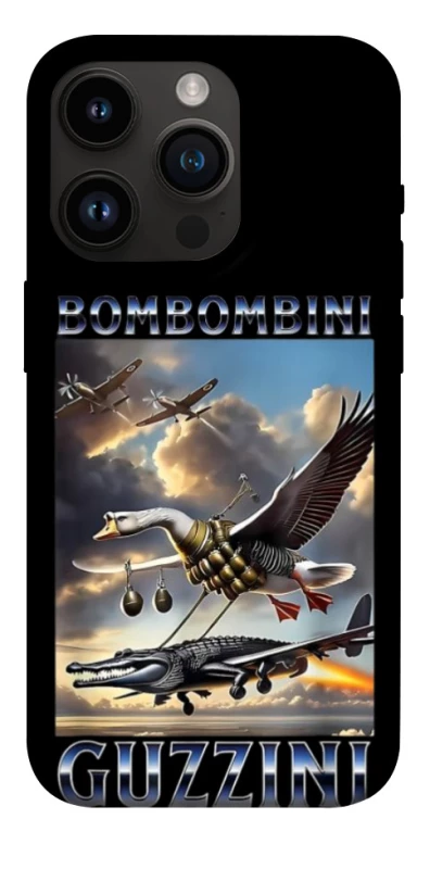 Чохол на Apple iPhone 14 Pro (6.1") Bombombini Gusini фото 1 з 1