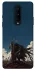 Чохол на OnePlus 8 Berserk v22 фото 1 з 1