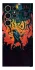 Чехол на Samsung Galaxy S25 Ultra Stranger Things ver.3 фото 1 Чехол на Samsung Galaxy S25 Ultra Stranger Things ver.3 фото 1 из 1