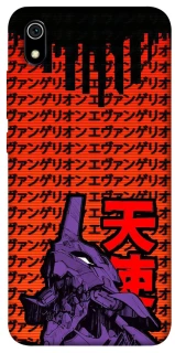 Чехол на Xiaomi Redmi 7A Евангелион фото 1 из 1