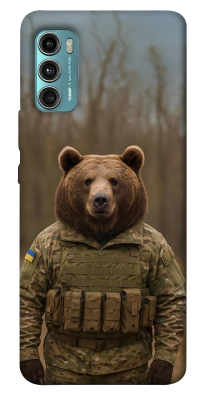 Чохол на Motorola Moto G60 Ведмідь захисник фото 1 з 1