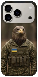 Чехол на Apple iPhone 17 Pro (6.3") Орел защитник фото 1 из 1
