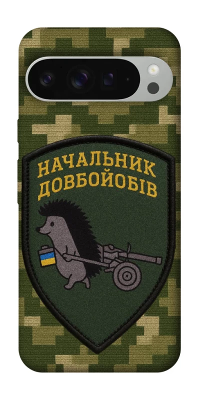 Чохол на Google Pixel 9 Pro XL Начальник фото 1 з 1