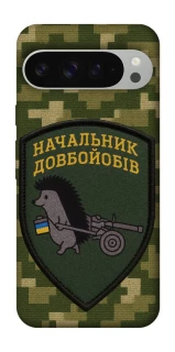 Чохол на Google Pixel 9 Pro XL Начальник фото 1 з 1