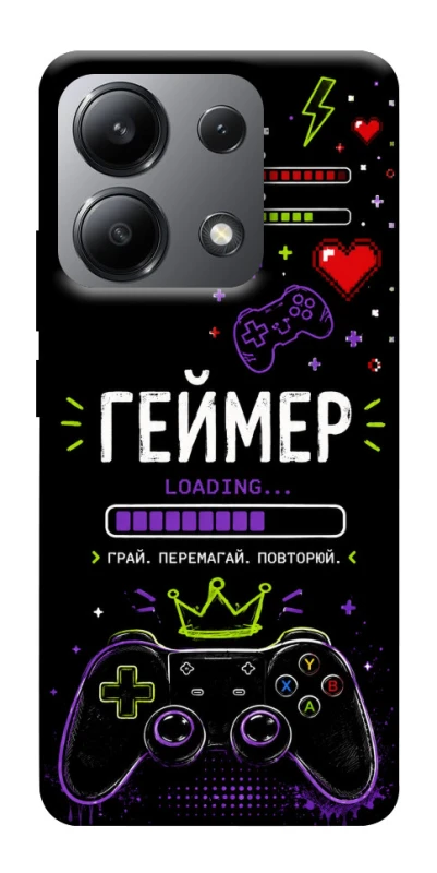 Чохол на Xiaomi Redmi Note 13 4G Геймер фото 1 з 1