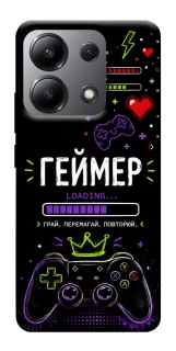 Чехол на Xiaomi Redmi Note 13 4G Геймер фото 1 из 1