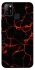 Чохол на Infinix Hot 10 Lite Abstract ver.4 фото 1 з 1