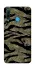 Чехол на Huawei P30 lite Camouflage v23 фото 1 из 1