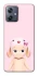 Чохол на Motorola Moto G54 Pink Ribbon Hop фото 1 Чохол на Motorola Moto G54 Pink Ribbon Hop фото 1 з 1