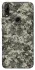 Чехол на Huawei P Smart Z Camouflage v25 фото 1 из 1
