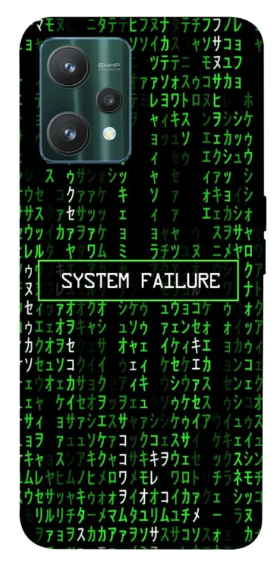 Чехол на Realme 9 Pro Matrix system failure фото 1 из 1