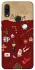 Чохол на Xiaomi Redmi Note 7 / Note 7 Pro / Note 7s Harry Potter V24 фото 1 з 1
