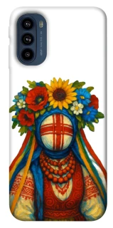 Чехол на Motorola Moto G41 Мотанка плодородия фото 1 из 1