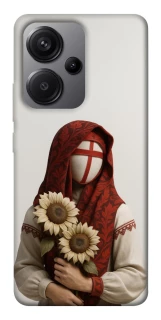 Чехол на Xiaomi Redmi Note 13 Pro+ Мотанка благополучия 3D фото 1 из 1