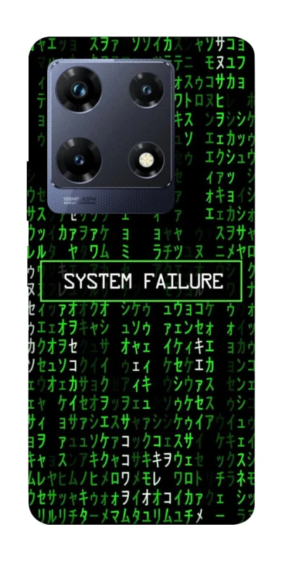 Чехол на Infinix Note 30 Pro Matrix system failure фото 1 Чехол на Infinix Note 30 Pro Matrix system failure фото 1 из 1