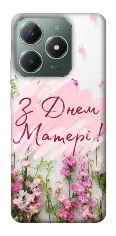 Чохол на Realme C61 Mother's Day ver.3 фото 1 з 1