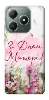 Чехол на Realme C61 Mother's Day ver.3 фото 1 из 1