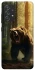 Чохол на Samsung Galaxy A72 4G / A72 5G Bear V3 фото 1 з 1